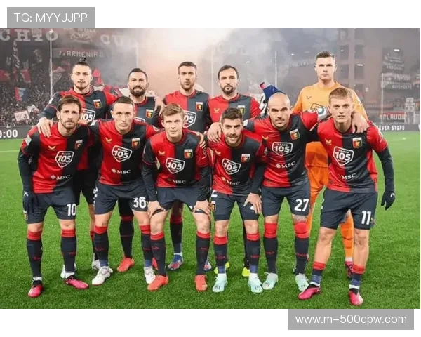 热那亚主场迎战伤病潮侵袭的那不勒斯，中场核心缺阵成变数