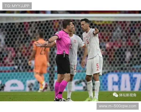 意甲裁判标准统一化进程推进，减少争议判罚成重点